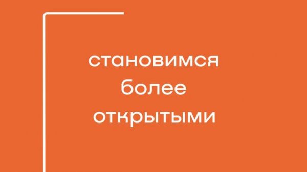 AQUASYSTEM 20 лет совершенства