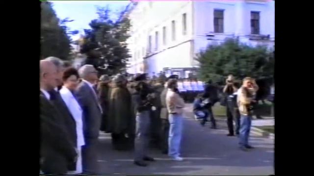 Путешествие. Владимир. День города. 1995 г смотреть онлайн