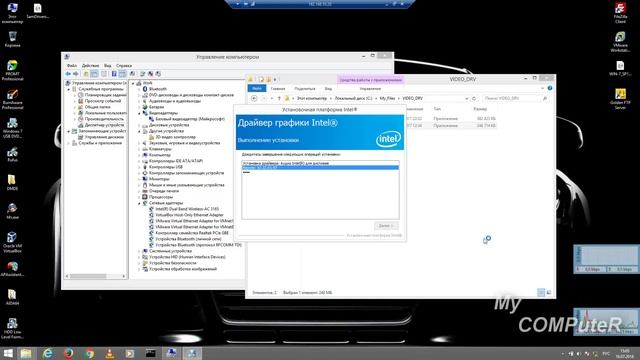 Установка драйверов в Windows смотреть онлайн