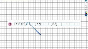 Страница 23 Задание №2 - ГДЗ по Математике 1 класс Моро Рабочая тетрадь 2 часть
