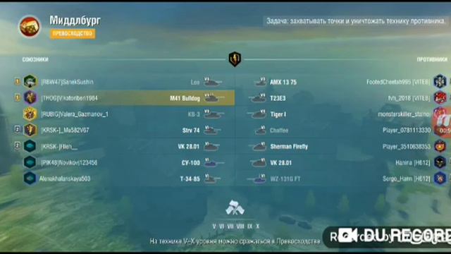 Что представляет собой Обнова 7.4 смотреть онлайн