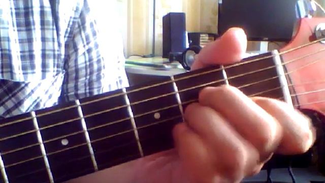 Алиса - Трасса Е-95 (Аккорды на гитаре Am) смотреть онлайн