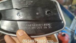 Мерседес виано замена масла АКПП.