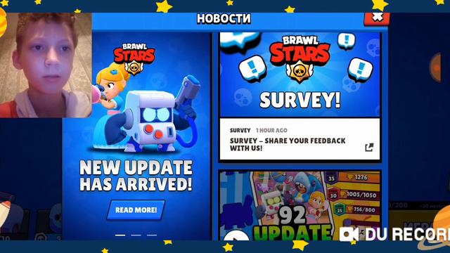 В первые играю на камеру в BRAWL STARS#1Часть смотреть онлайн