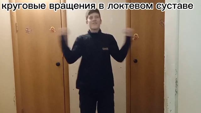 разминка/разминка боксёра смотреть онлайн