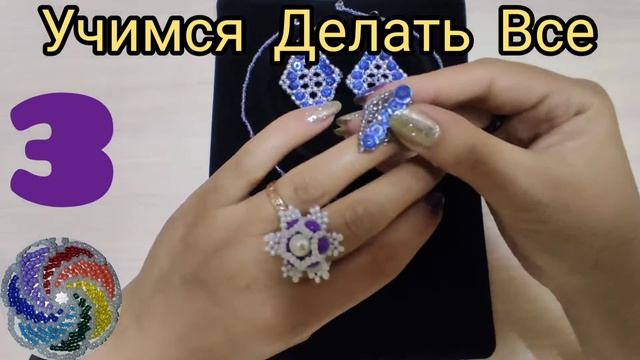 Обзор (22) Комплект Ожерелья Топ 6 | Review (22) Necklace Set Top 6 смотреть онлайн