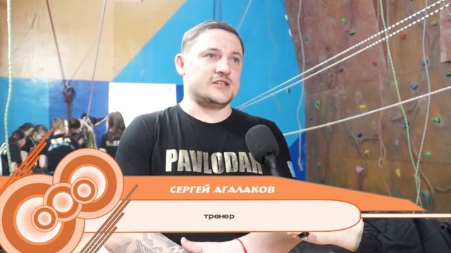 Туристские клубы "Вершина" и "Пирамида" смотреть онлайн