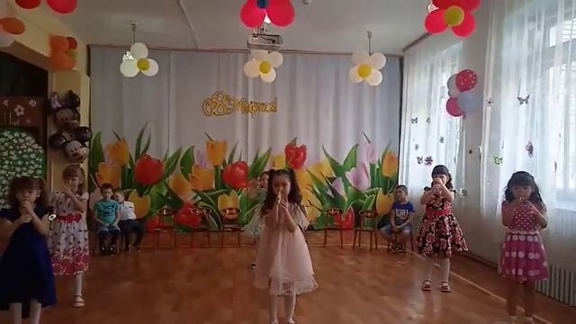 Танец " Бом-бом" смотреть онлайн