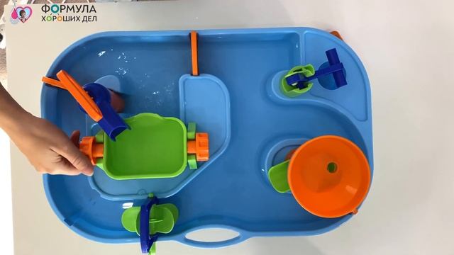 Игра Водный мир для самых маленьких