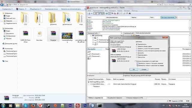 2 СЕЗОН | как создать лаунчер майнкрафт(Скин Система) смотреть онлайн