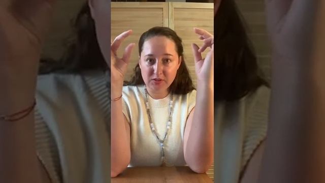 Вебинар: Хочу и буду