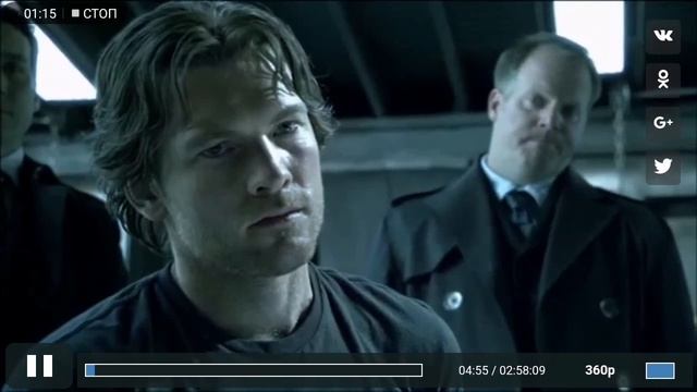 Кремация Тони из Авватара смотреть онлайн