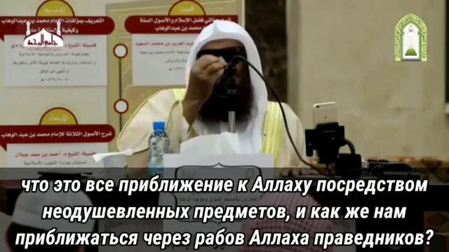 Ответ Сухайми на вызов джифри/ саид афанди о ду'а Аллаху напрямую смотреть онлайн