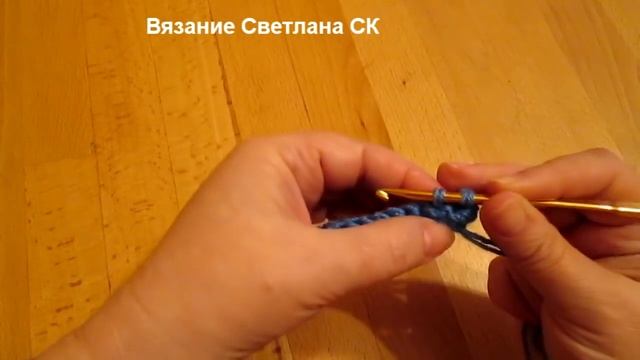 17 Узор крючком бахрома мех / Светлана СК смотреть онлайн