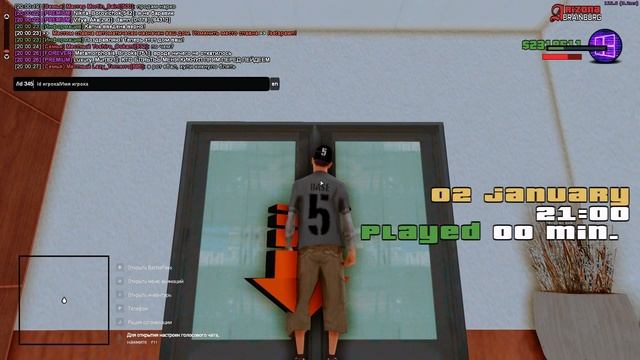 словил домик на мини масс слёте и забеймил смотреть онлайн