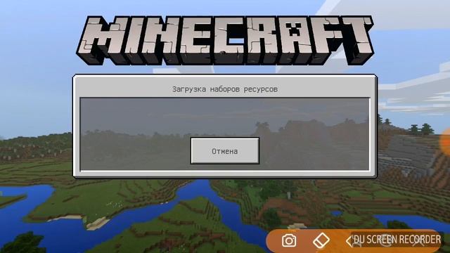 Как зайти на сервер в майнкрафте на телефоне смотреть онлайн