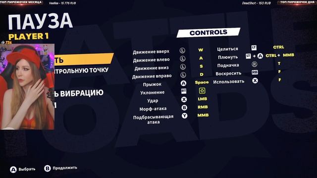 Battletoads (2020) | ПРОХОЖДЕНИЕ НА РУССКОМ ЯЗЫКЕ | ОБЗОР | СТРИМ