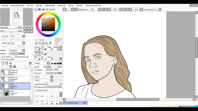 АРТ ОТ POCSTAT #2 ( РИСОВАНИЕ МЫШКОЙ ) смотреть онлайн