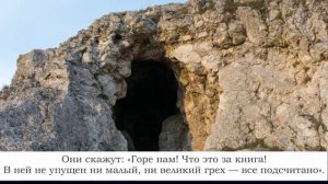 Красивое чтение Корана. Сура КАХФ (Пещера) | Файсал ар Рушуд