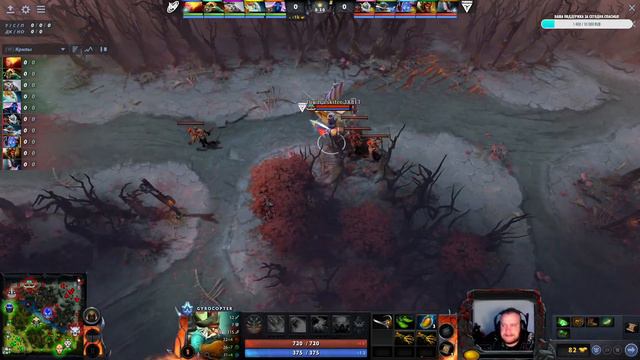 🔴[DOTA 2] Nigma Galaxy-Tundra Esports / DPC WEU 2023 Tour 1: Division I / NIGMA-TUNDRA