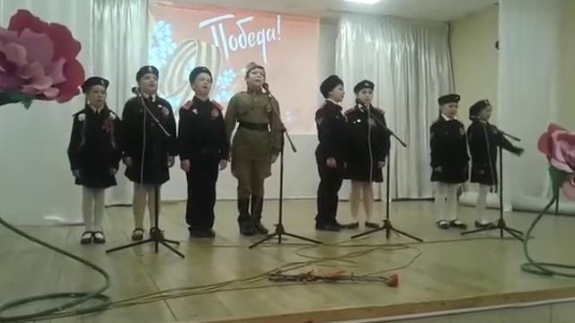 Акция 5 дней до победы Ансамбль "Казачата" исполняют песню "Моя армия" руководитель Гарипова Е.Н смотреть онлайн
