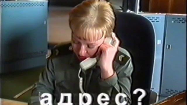 Пожарная безопасность в школах смотреть онлайн