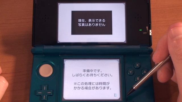 Send messages to Friends on your 3DS with Swapnote! смотреть онлайн