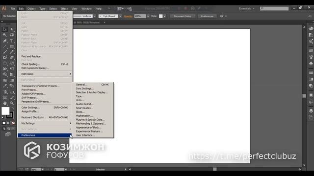 ADOBE ILLUSTRATOR 3-DARS//"Yangi Oyna hosil qilish va Illustrator sozlamalari" смотреть онлайн