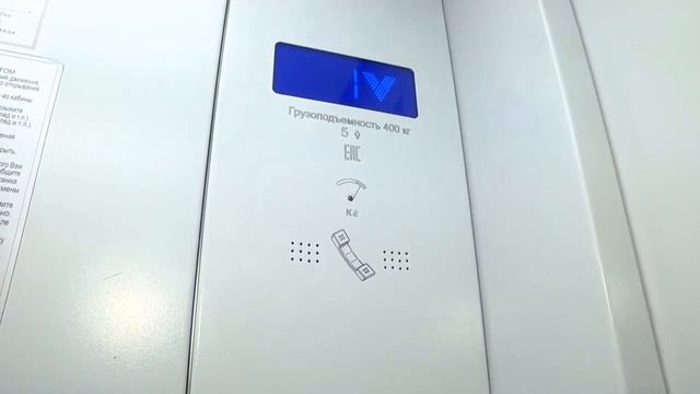 В Самарской области ведется массовая замена лифтов со сроком службы больше 40 лет смотреть онлайн