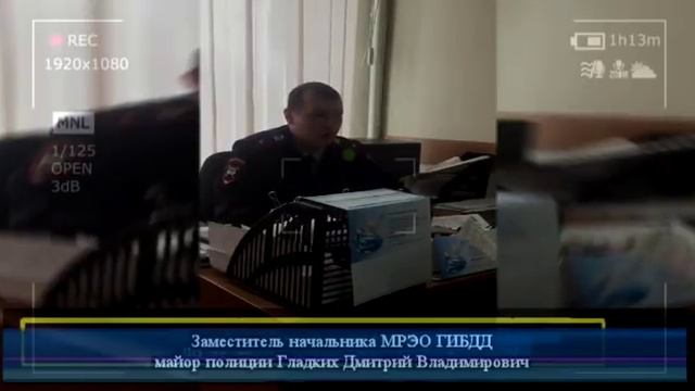 Какой штраф за ПРОПУЩЕННЫЙ СРОК РЕГИСТРАЦИИ ТРАНСПОРТНОГО СРЕДСТВА ? смотреть онлайн