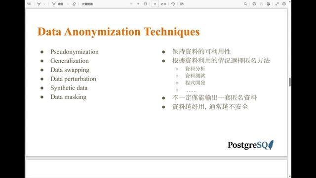 資料○蔽實務 - 古永忠 смотреть онлайн