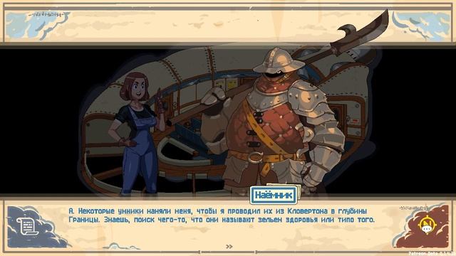 Cloud Meadow game trailer на русском + Русификатор смотреть онлайн