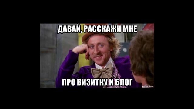 Почему рекламироваться в одном месте это провал? Подкаст смотреть онлайн
