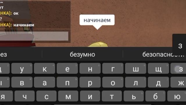ВОПРОС + ОТВЕТ В РОБЛОКСЕ #рекомендации #roblox #игра #видео #вопросответ смотреть онлайн