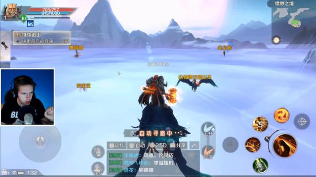 PW Moblie - первый взгляд. Зооморфы и город оборотней смотреть онлайн