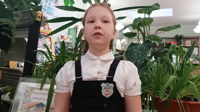 Страна читающая — Варвара Колесова читает произведение «Лебедь, Рак и Щука» И. А. Крылова смотреть онлайн