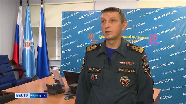 Утонул вездеход с людьми смотреть онлайн