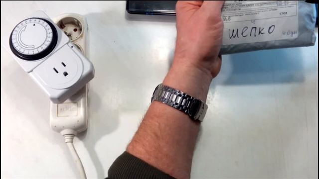 Механический таймер и USB разветвитель с Алиэкспресс смотреть онлайн