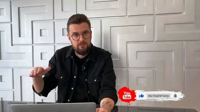 Что делать, если девушка не идёт на сближение? смотреть онлайн