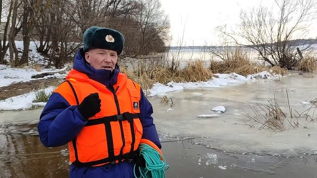 Видеоурок #Безопасность на водоемах в зимний период смотреть онлайн