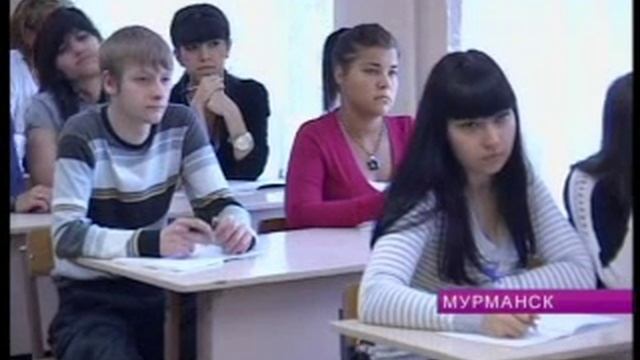 День знаний прошел не только в школах, лицеях и гимназиях, но и в средне специальных учебных заведе смотреть онлайн