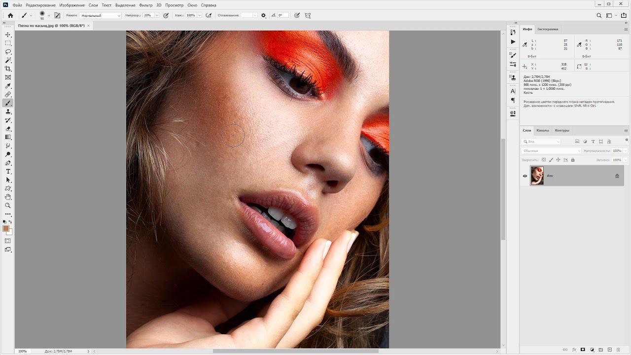 Разбор работ с марафона по ретуши смотреть онлайн