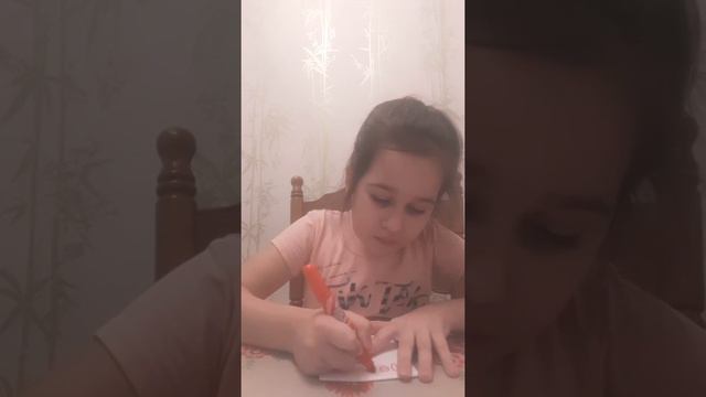 как сделать открытку для друга на новый год смотреть онлайн