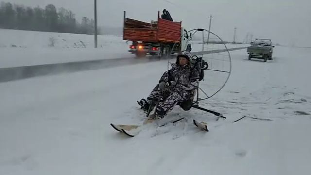 Аэросани! 2020 год смотреть онлайн