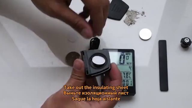 Велокомпьютер смотреть онлайн