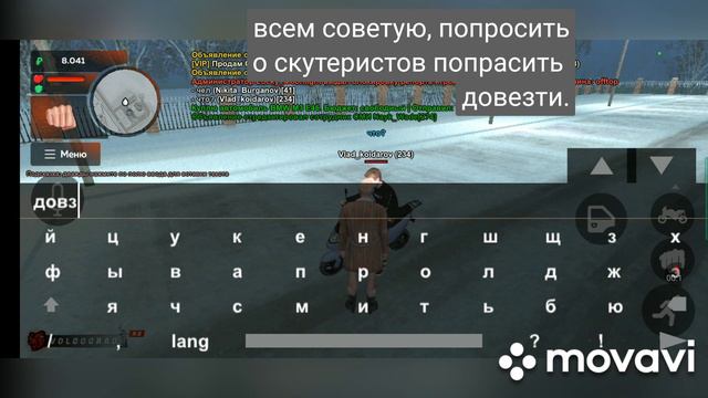 просто, видео создал и незнал что снимать. Ну как видео не хорошо снял.если хочешь пиши кринж мне. смотреть онлайн