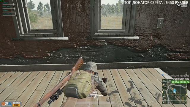 Playerunknown's Battlegrounds. One Game. One Win. Part 8 смотреть онлайн