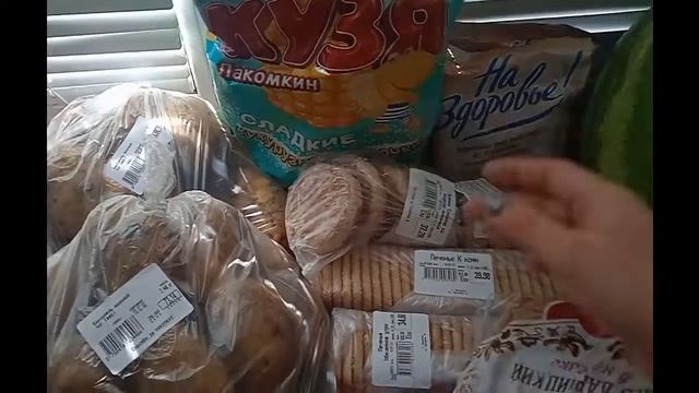 Покупки продуктов на неделю???. Покупка одежды. Бюджетные покупки. смотреть онлайн