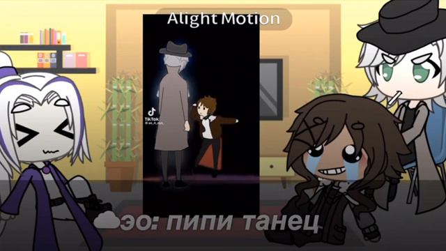 Реакция Lp. Голос Времени на Лололошку (Ашра, Сан-Фран, Эо) #голосвремени #лололошка #реакция смотреть онлайн