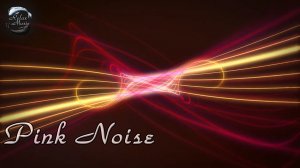 Розовый шум 5 часов для сна, медитации, отдыха, обучения, облегчения тиннитуса.